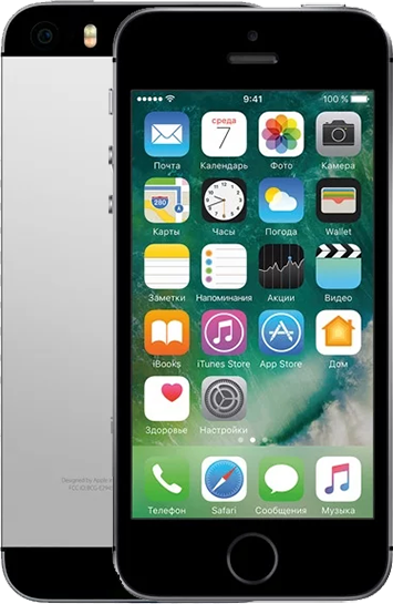 Ремонт Замена камеры iPhone SE